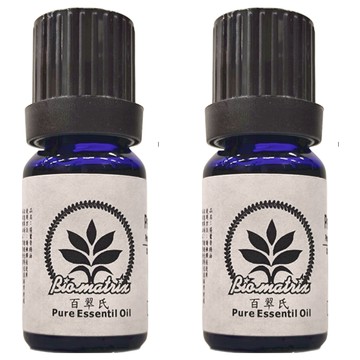 Bio-matrix 百翠氏 純精油 廣藿香  10ml  2瓶