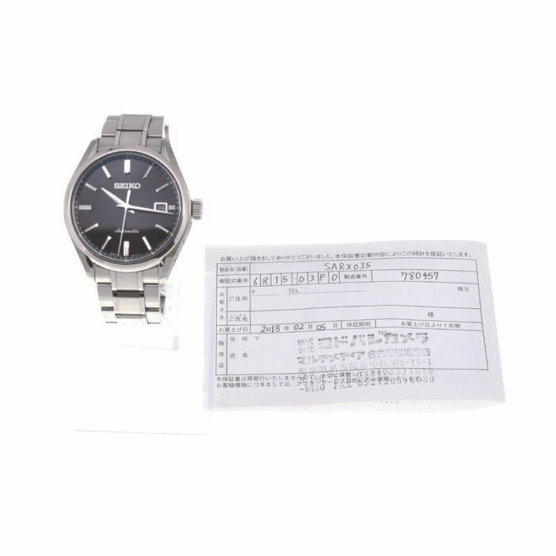 セイコー SEIKO SARX035/6R15-03P0 プレザージュ 自動巻き ☆美品