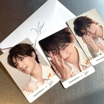 🎀夏日新品 免運🎀挪瓦咖啡楊洋代言小卡 明信片 海報周邊 收藏精美粉絲應援禮物自制🎁情人節 生日禮物 交換禮物 獎勵獎品
