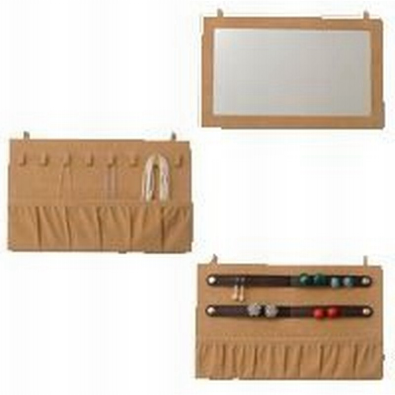 ジュエリーボックス 手作り Diy ボード パーツ キット アクセサリーケース 収納 ロジエ Rosier ロジエ Rosier 通販 Lineポイント最大0 5 Get Lineショッピング