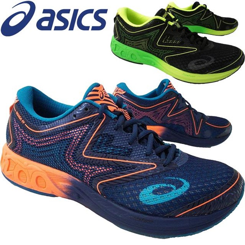 アシックス asics ランニングシューズ メンズ スニーカー ヌーサ FF