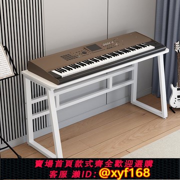{可打統編 保固一年}電子琴電鋼琴琴架古箏架88鍵61鍵通用型可承重鍵盤支架家用合成器
