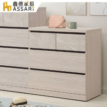 ASSARI-橫玫四斗櫃(寬90x深49x高92cm)