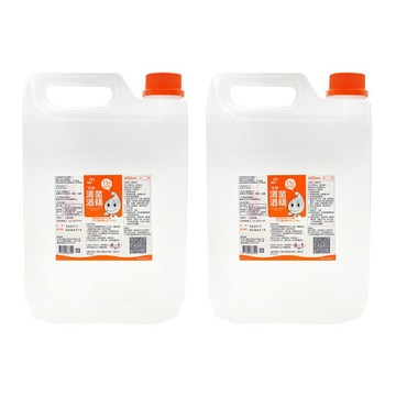 酒精 【shopping go】【生發】2入組 75%藥用酒精(4000ml) 橘標
