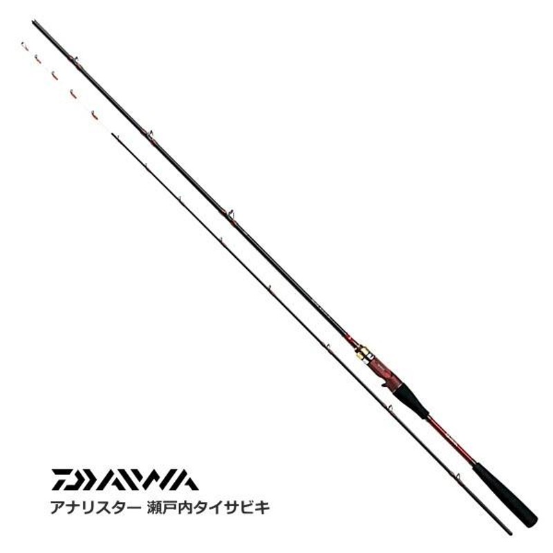 船竿 ダイワ アナリスター 瀬戸内タイサビキ 270 / daiwa / 釣具