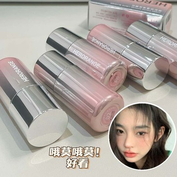 韓系腮紅液 頰彩瀰漫 液體腮紅 啞光提亮腮紅 修容腮紅 自然持妝 易上色腮紅液 自然紅暈 水光肌 僞素顏 學生自然腮紅液