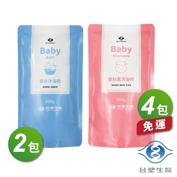 [淳安] 台塑生醫 嬰兒 沐浴精 補充包 500g X 2包 + 嬰幼童 洗髮精 補充包 500g X 4包 免運費