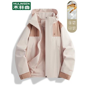 木林森沖鋒衣女外套2025新款初春季防風防水休閑運動情侶上衣春裝