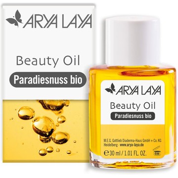 Arya Laya 爾亞菈 伊甸園堅果美容油 30ml (AA077)