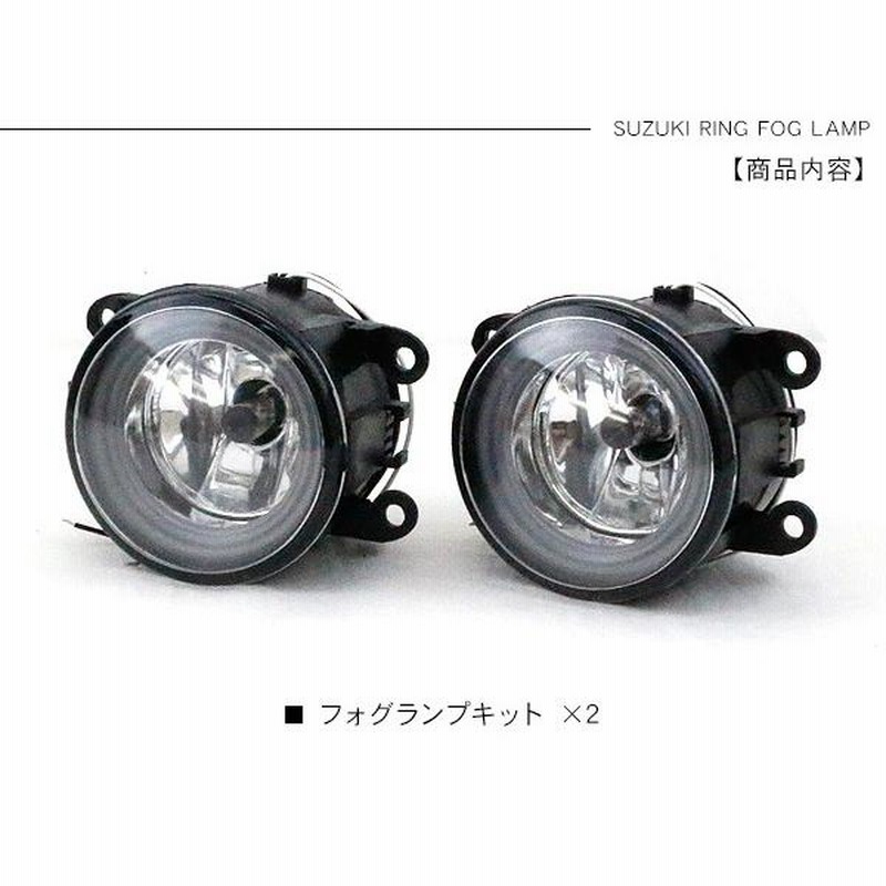 CR~Z前期 ZF1 LEDバルブ ウインカー フォグランプ マルチ ターン プロジェクター ポジション機能 H11 32W デイライト アンバー ホワイト