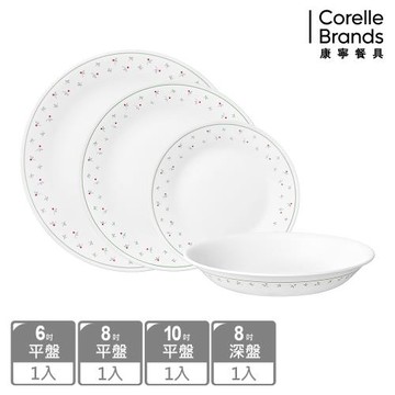 【美國康寧】CORELLE 莓好時光-4件式餐盤組-D04