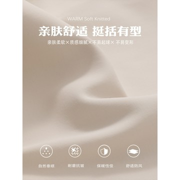 💘買到戀愛💘韓版秋冬Chic外套女 小個子長袖上衣 小個子寬鬆顯瘦外套 韓系穿搭 藍色修身軟殼衝鋒衣一體絨巨好看