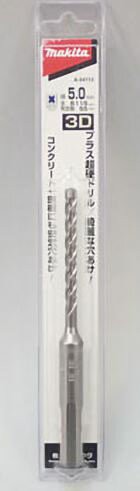 MAKITA 牧田 A-54112 四溝三刃 5*115 水泥鑽尾 德國製 3D-PLUS 免出力 配件 水泥鑽頭