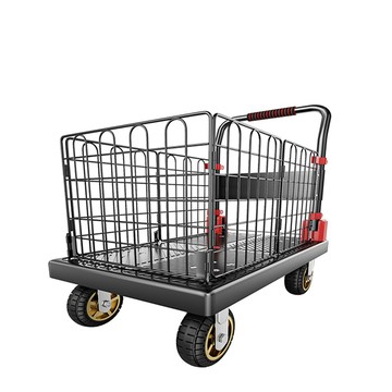 貨物手推車 【木洸】72*48cm 家用帶圍欄小推車 折疊平板車 拉貨搬運手拉車 輕便貨運手推車 帶圍欄手推車