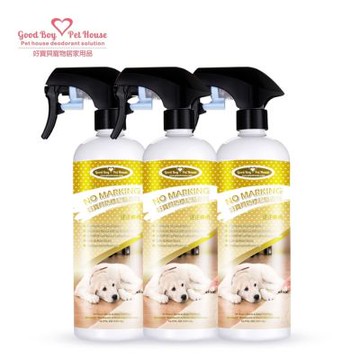 【GBPH好寶貝】狗狗防標記驅避劑 500mlX3 – 拒絕亂尿佔地盤 改善狗狗亂尿壞習慣