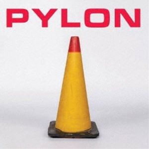 PYLON BOX