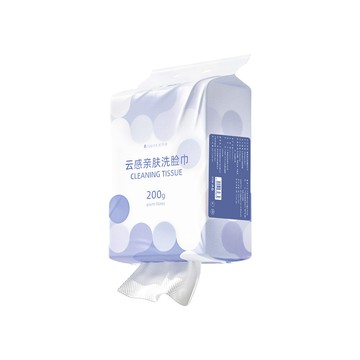 洗臉巾 Andy 抽取式洗臉巾 珍珠紋洗臉巾 加厚綿柔洗臉巾 親膚洗臉巾 輕柔細致 200抽
