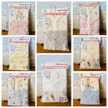 日本本土阿卡佳寶寶純棉包屁服長袖三角爬吸水速干嬰兒爬服連體衣