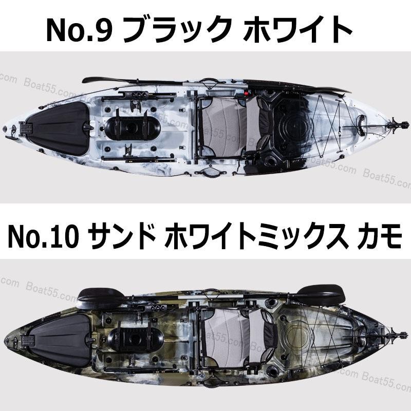 Boat55 レビュー投稿でプレゼント 新仕様 10ft フィッシング カヤック ラダー付 全20色 フラッグセット・ドーリー・230cmパドル他 付  | LINEブランドカタログ