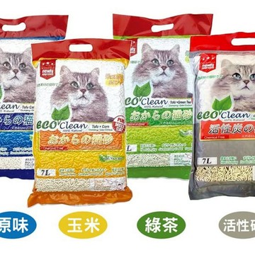 (11/13)(L-小愛+1)艾可豆腐砂7L優惠標