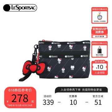 (免運)LeSportsac樂播詩HELLOKITTY合作系列凱蒂貓手拿包化妝包收納包女