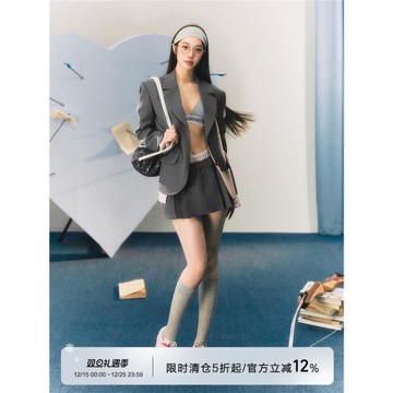 【季末福利】LLDC  原創學院風平駁領假兩件西裝+雙腰頭半身裙