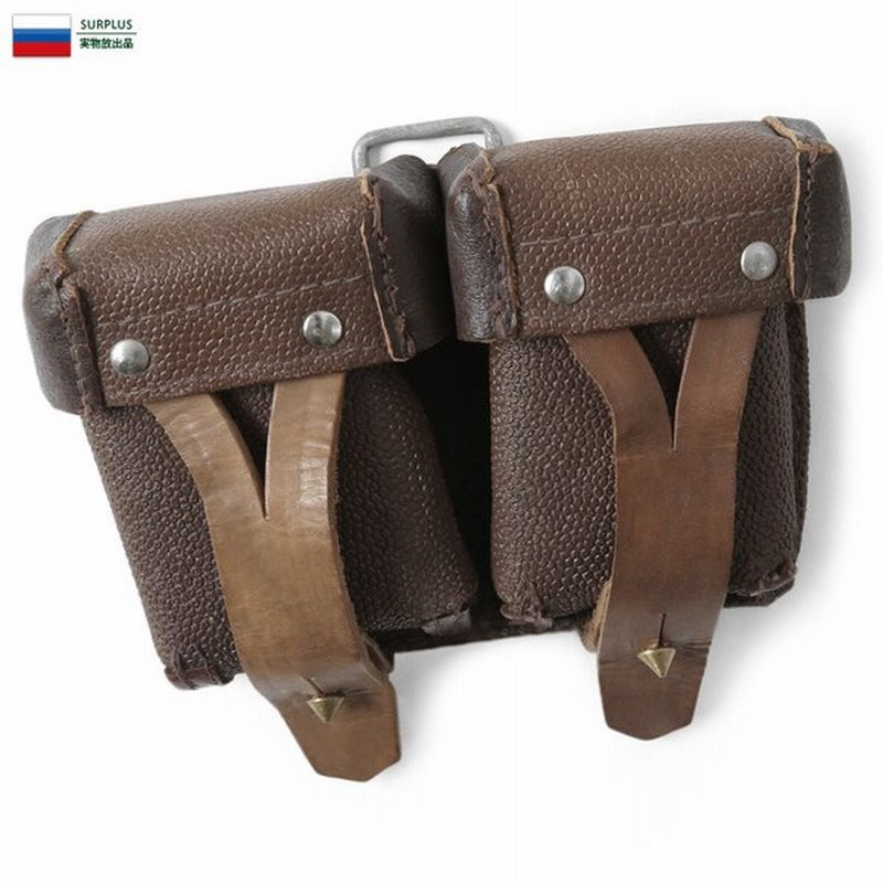 実物 Used ロシア軍 アムニッション レザー ベルトポーチ メンズ ミリタリーバッグ 弾薬用 本革 本皮 軍放出品 軍用 払い下げ品 クーポン対象外 T 通販 Lineポイント最大0 5 Get Lineショッピング