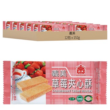 義美 夾心酥 草莓  152g  12包