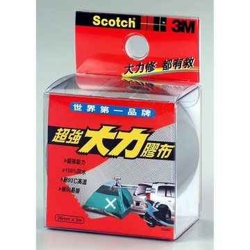 3M 132 灰色大力膠帶 / 133 黑色大力膠帶 36mm*3M【APP滿額下單10%點數(單一帳號最高5000點)】1/31止