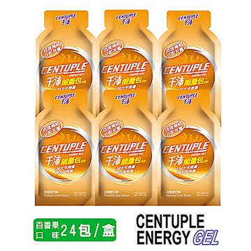 《CENTUPLE ENERGY GEL千沛》能量包果膠 (百香果24包)