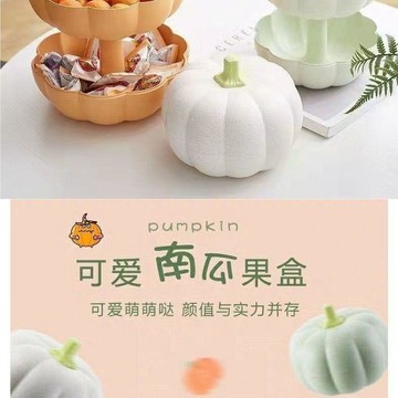 小店嚴選🥭桌面一體可愛圓形新中式橢圓加厚多工能果籃TV
