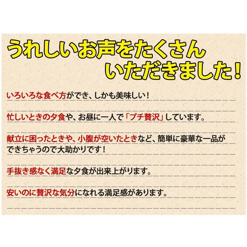 国産 うなぎ 蒲焼き カット2枚 合計100g 鰻 ウナギ