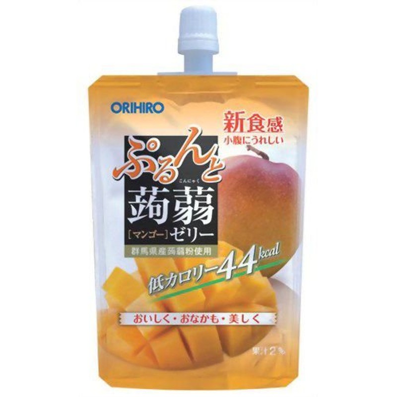 オリヒロ ぷるんと蒟蒻ゼリー マンゴー味 130g 通販 LINEポイント最大0.5%GET | LINEショッピング