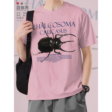 高卡薩斯南洋大兜蟲昆蟲短袖T恤男女生物學科夏休閑半袖潮設 無界