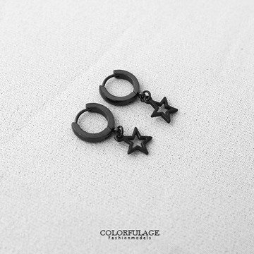 耳針耳環 質感黑垂墜星星造型 耳邊獨特風格需有耳洞才能配戴*二色售 柒彩年代【ND190】單支價格
