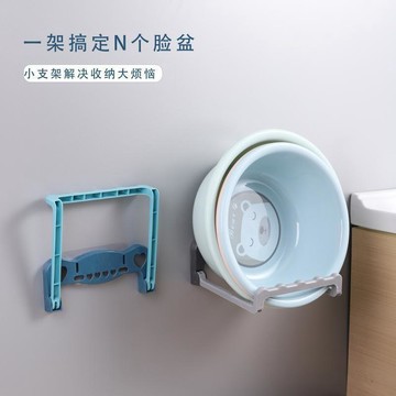 臺灣出🔥免打孔臉盆架衛生間可摺疊盆架廁所盆子洗臉盆壁掛浴室臉盆批發