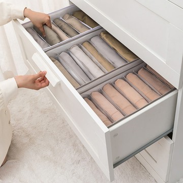 D O Sell PVC 堅固分格透氣衣物收納盒套組  4個  灰色