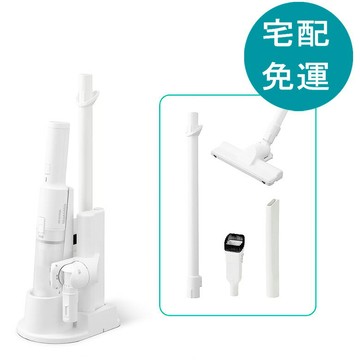 [COSCO代購6] D151572 IRIS OHYAMA 手持式充電吸塵器 HCD-22MW