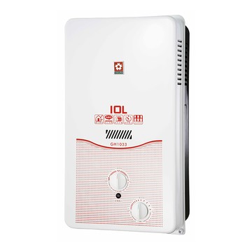 櫻花 10L GH1033 屋外型熱水器(桶裝)