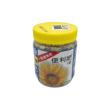 生活King 1.3.5號便利肥(通用肥/開花肥/養葉肥)
