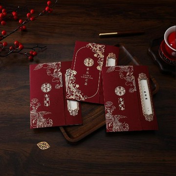 新款♥結婚婚禮請柬請帖中式高級感簡約婚慶用品大全婚宴喜帖紙質邀請函