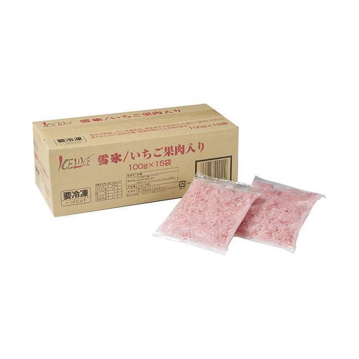 アイスライン 雪氷 いちご果肉入り (100g×15袋)×1袋入｜ 送料無料