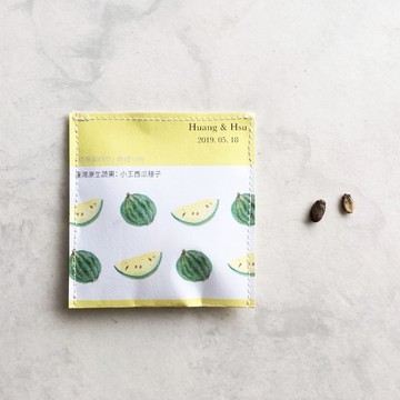 Plant Happiness 你是我的菜/婚禮小物/小玉西瓜/客製姓名