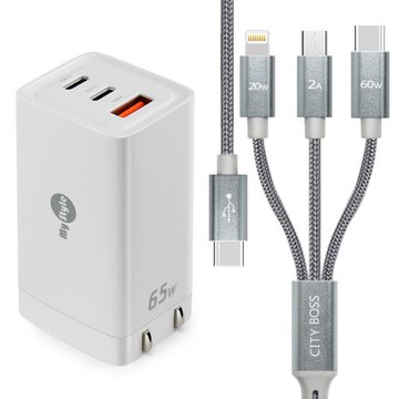 MyStyle 65W GaN氮化鎵極速充電器-白+CITY TypeC 1對3 PD快速閃充線三合一 120cm-灰
