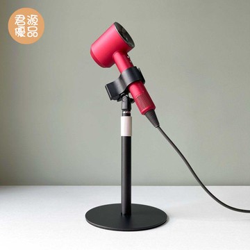 吹風機架 吹風機置物架 收納架 多功能吹風機架 桌面吹風機支架解放雙手懶人架子適用戴森吹風筒角度可調節放置架