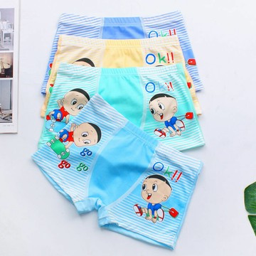 新款兒童內褲男童平角褲夏季寶寶男孩四角短褲小童小孩中大童12歲