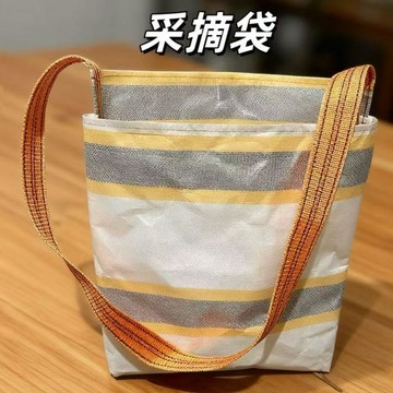好物嚴選🎁採摘袋採果袋專用外出加厚揹包農用便攜家用防水斜挎包水果收納袋OL