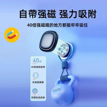 台灣出貨+保固二年 *新款磁吸定位器*  全球定位器 小型定位器 GPS定位器 不限距離 清晰歷史軌跡 蘋果安卓通用