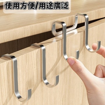 閃發⛄ 櫥櫃門後掛勾 免釘掛勾 門後掛鈎 門後掛架置物 免打孔不鏽鋼雙鈎 門後掛衣架 免打孔臥室門上掛鈎 門後掛鉤