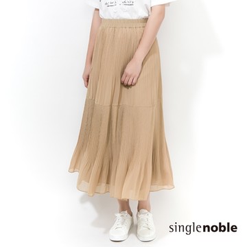 獨身貴族 典雅素色雙層壓摺接拼傘狀長裙(2色)
